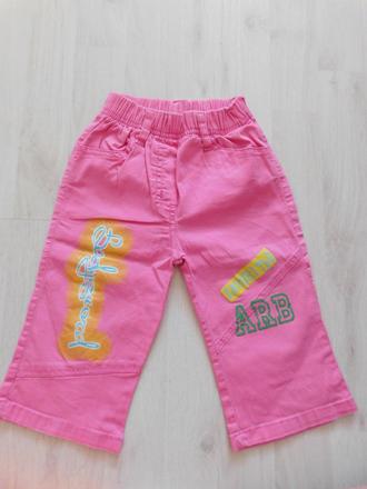 Tenké nohavice č.80, 80