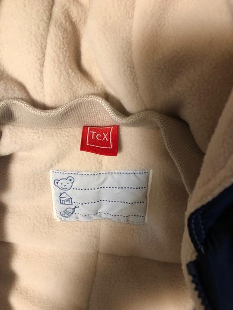 Zimná kombinéza, texbasic,62