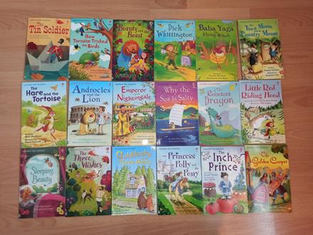 Usborne first reading - level 4 sp23, 