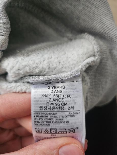 Mikina gap 92-98, gap,92