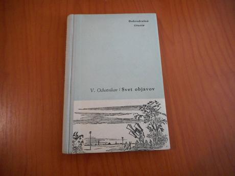 Svet objavov, vadim ochotnikov,