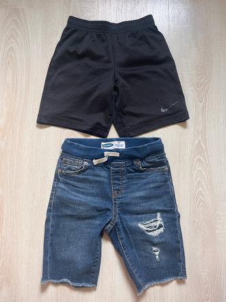 Riflove kratasy slim + 1gratis, old navy,116
