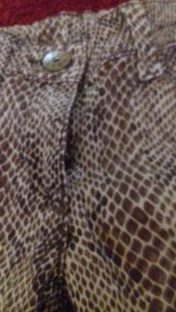 Hadie nohavice, next,122