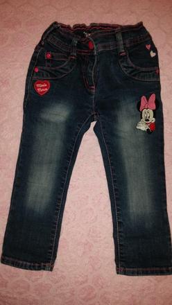 Rifle disney veľ.92, disney,92