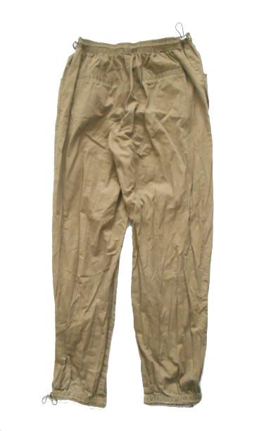 Nohavice house veľ.m, house,m