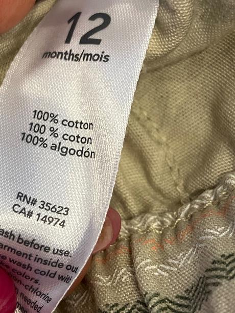 Chlapčenské pásikavé šortky carters (80), carter's,80