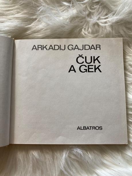 Čuk a gek arkadij gajdar (1984),