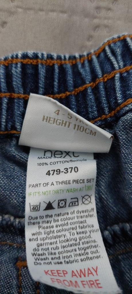 Next riflové kraťasy, next,110