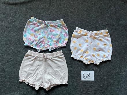 Kraťasy / šortky, dopodopo,68