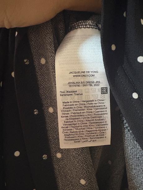 Bodkované šaty xl nové, xl