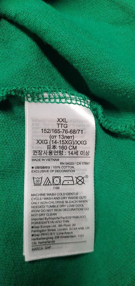 Gap polokošeľa 2x v.152cm, gap,152