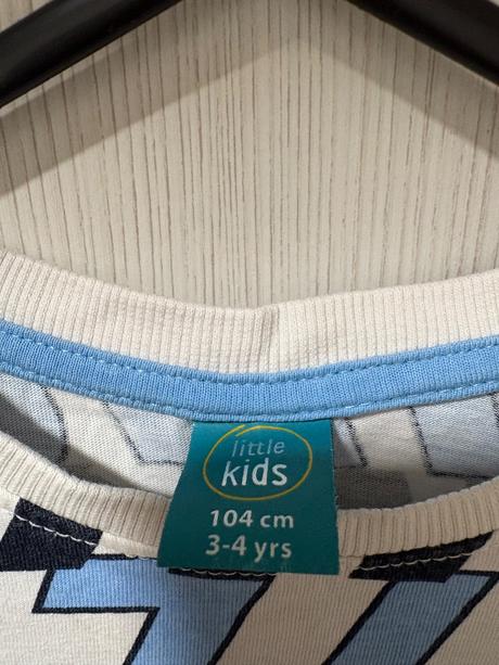 Chlapčenská súprava, pepco,104