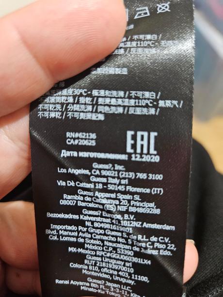 Guess tričko l, guess,l