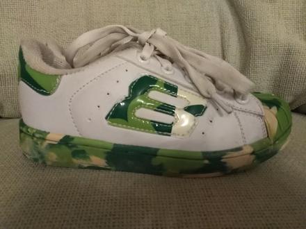 Tenisky lion superstar, 30