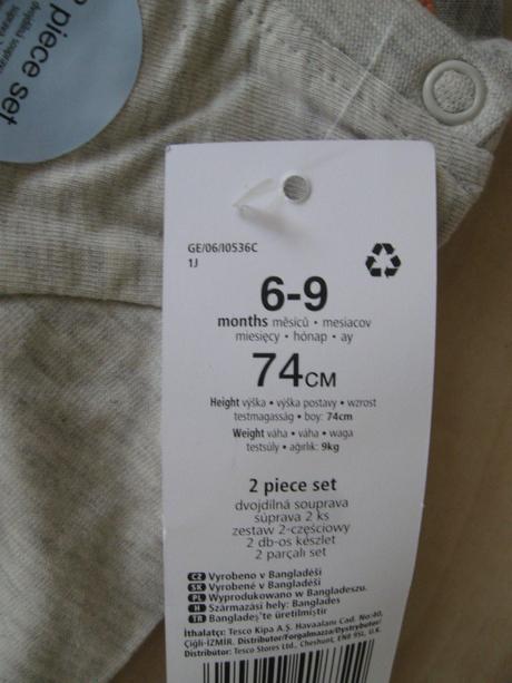 Chlapčenské tričko, 74, f&f,74