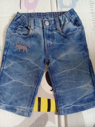 Kraťasy, kiki&koko,110