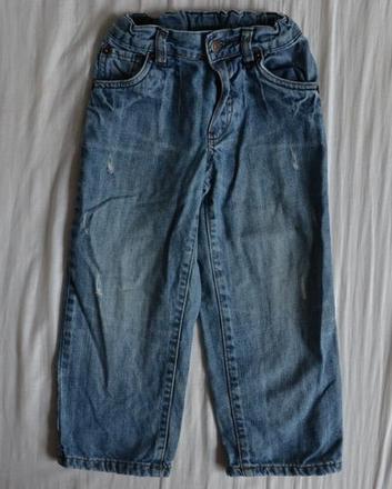 Podsite chlapcenske rifle, mothercare,98