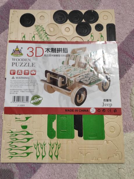 3d puzzle, 