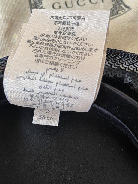 Gucci gg sequin beret in black, louis vuitton