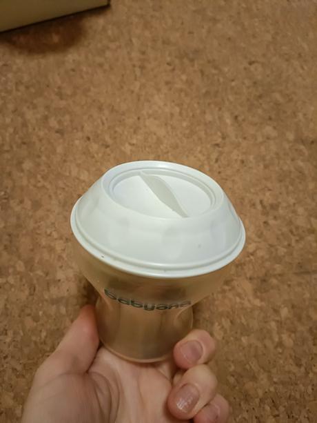 Odsávačka mlieka baby ono, 