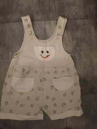 Kraťasy na traky 80/86, 80