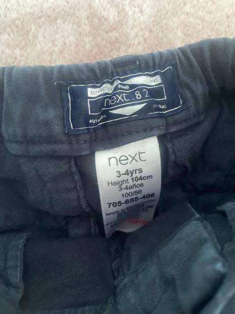 Next chlapčenské nohavice, next,104
