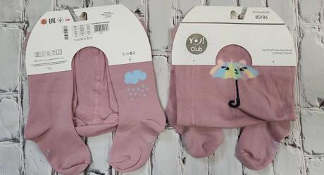 Bavlnené pančušky pre slečnu, baby,80 / 86 / 92 / 98