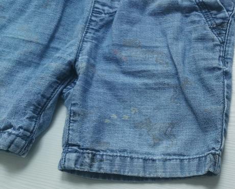 Šortky next 86, next,86