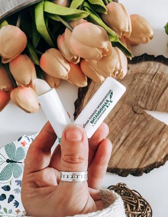 Balzam na pery - vitamíny,