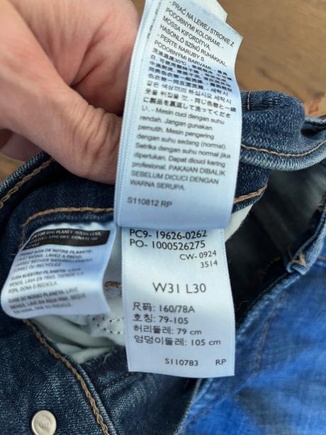 Levis 311 shaping skinny lapis gallop, levis,42