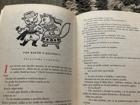 Z rozprávky do rozprávky (1979), 