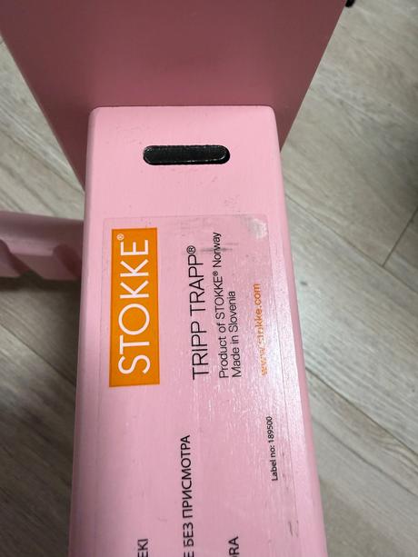 Srokke tripp trapp - stolicka, 