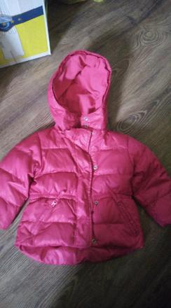 Papierová bunda, gap,104