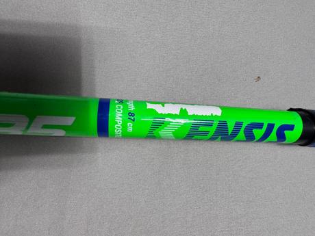 Florbalova hokejka, kensis