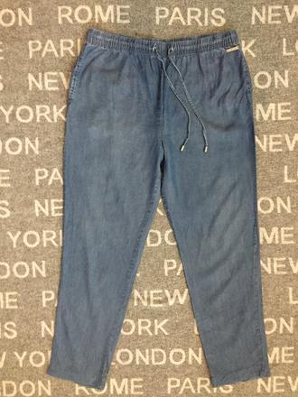 Damske tenke riflove nohavice, esmara,40