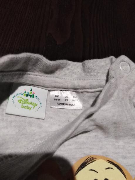 Sede tričká, f&f,92