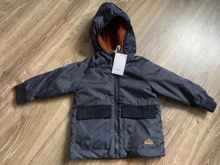 Detská bunda, reserved,80