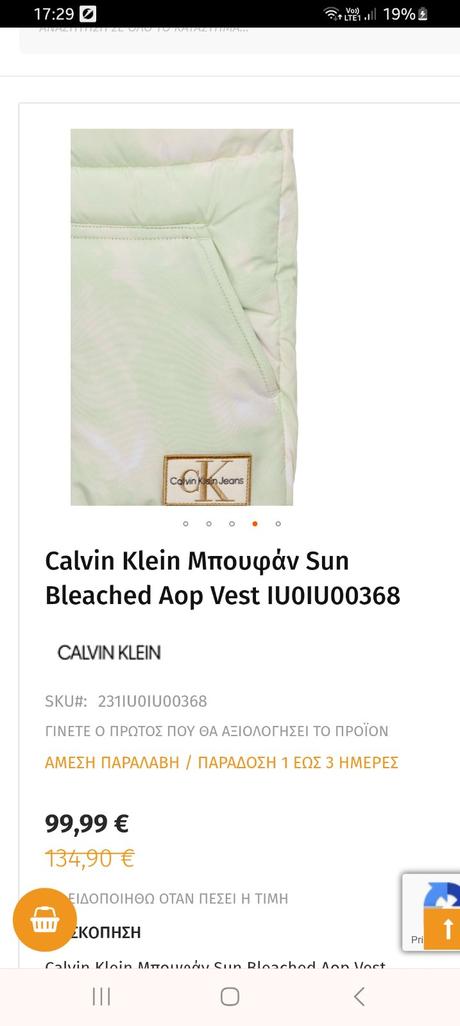 Vesta calvin klein, calvin klein,m