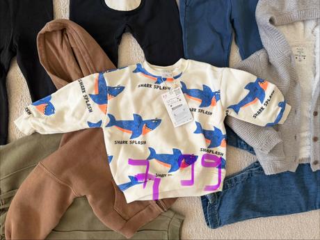 Oblečenie pre chlapca od 80- 92, zara,86