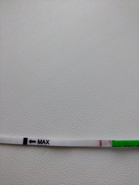 Vidíte druhú čiarku?