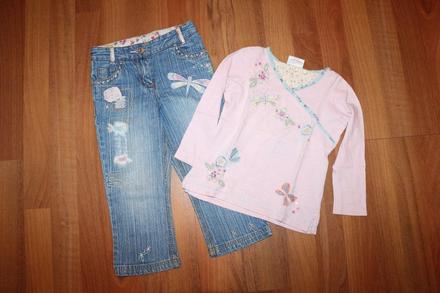 Vážkový komplet, next,98