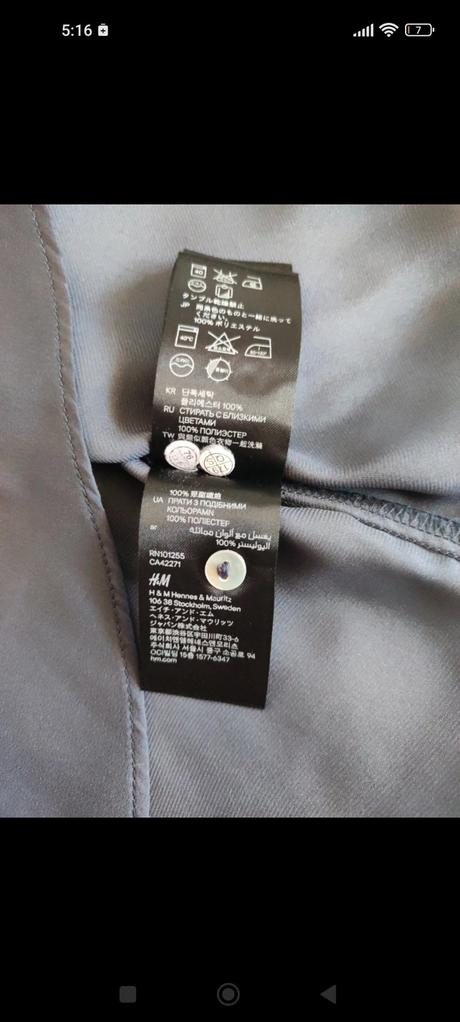 Dámska blúzka, h&m,l