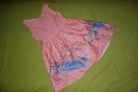 Letne satocky jasper conran od debenhams, debenhams,140