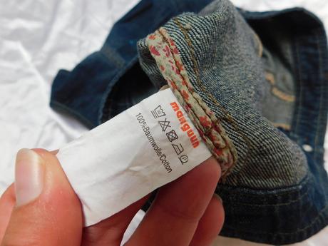 Damska trendy riflova vesta, 36