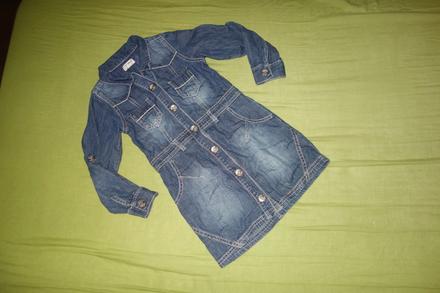 Riflove satocky next, next,116