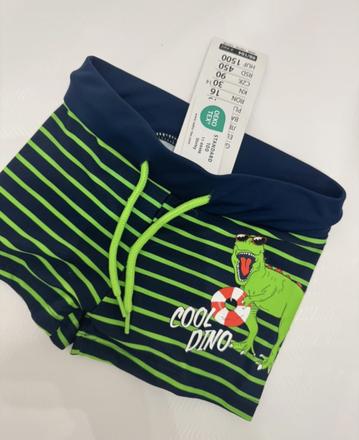 Chlapčenské plavky 98/104, kik,98