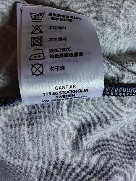 Gant originál zavinovacie šaty, gant,s