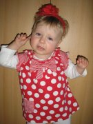 Bodkované tričenko , next,80