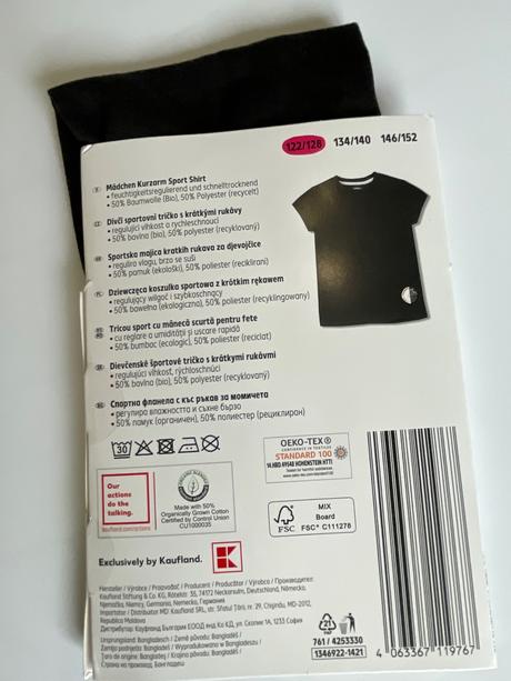 Fukčné športové tričko, 122 / 128