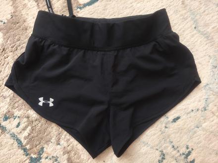 Športové kraťasy, under armour,xs